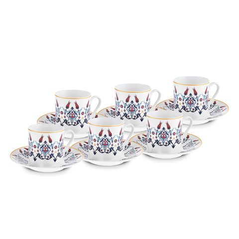 Karaca Haliç 12-Piece New Bone Turkish Coffee Cup Set for 6 People, 80ml, Multi