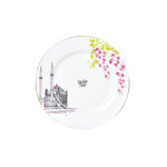 Karaca Istanbul Collection Erguvan Ortaköy Porcelain Dinner Plate, 27cm, Multi