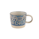 Karaca Eternal Porcelain Mug, 300ml, Navy Blue