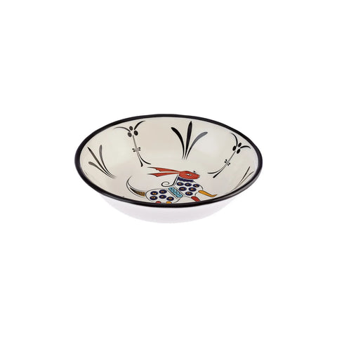 Karaca Paye Seljuk Collection Porcelain Snack Bowl, 14cm, Multi