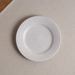 Karaca Mina Porcelain Side Plate, 21cm, White