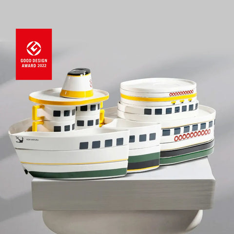 Karaca Istanbul Collection Island Ferry 32-Piece New Generation Bone Serveware Set for 6 People, Multi