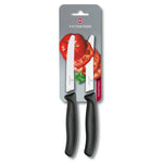 Victorinox 2 Piece Serrated Tomato Knife Set, 11cm, Black Silver