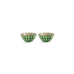 Guzzini Le Murrine 2 Piece Cereal/Soup Bowl Set, 12.5cmx5.6cm, Green White